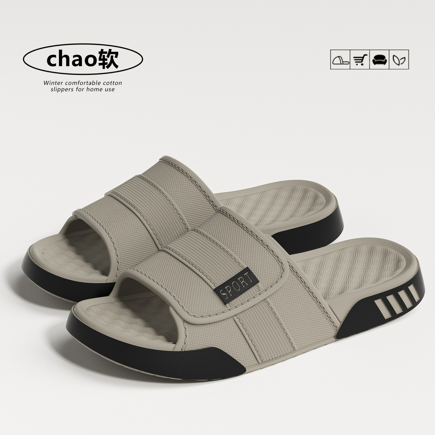 EVA Men's Slip-On Shoes Comfor - Outdoor Lighting For Your Home 评论和价格